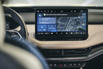 Skoda integrates ChatGPT into its infotainment systems.